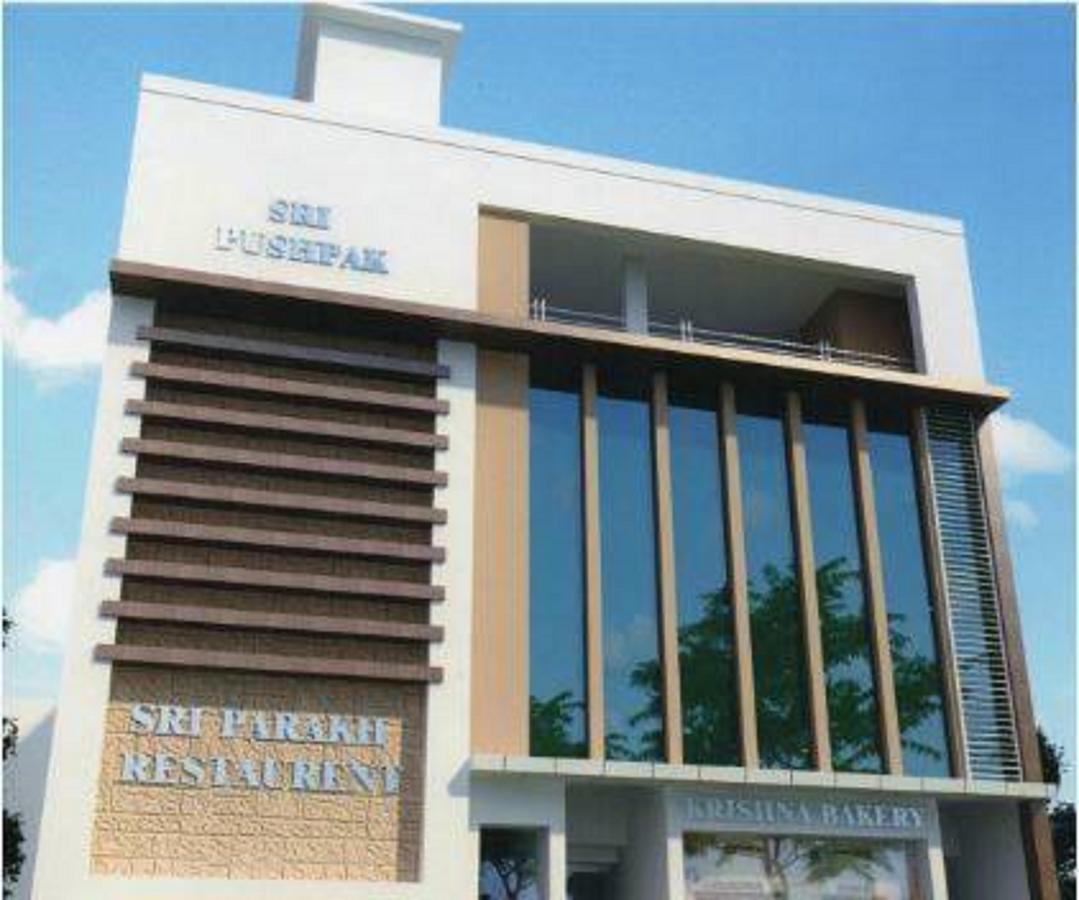Hotel Shree Pushpak Raigarh エクステリア 写真